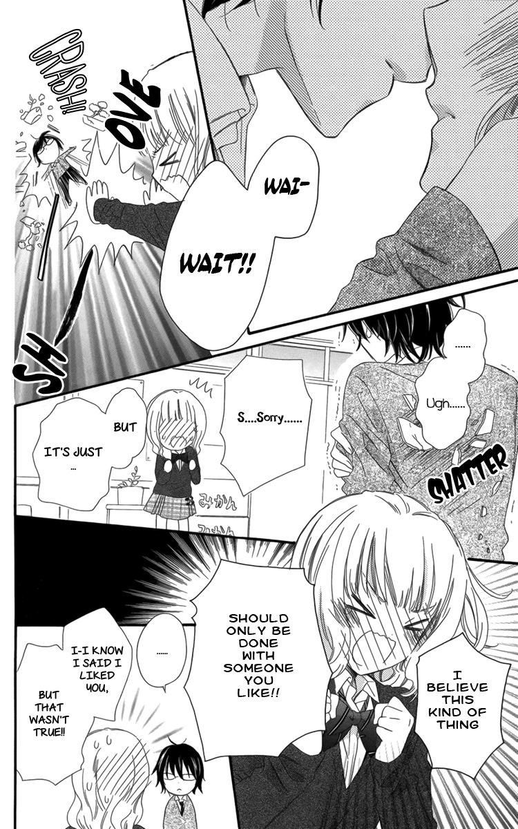 Megane no Incubus-kun The Incubus and the Magical Glasses (1) 第21页