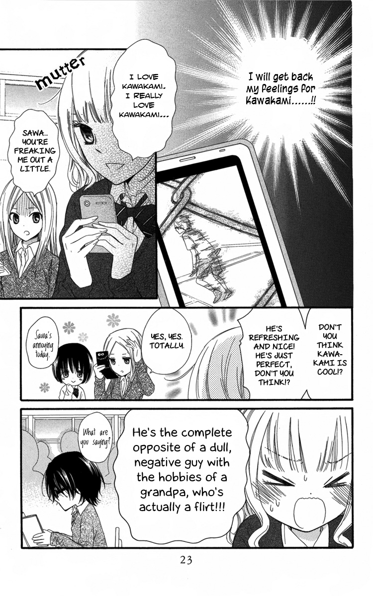 Megane no Incubus-kun The Incubus and the Magical Glasses (1) 第28页