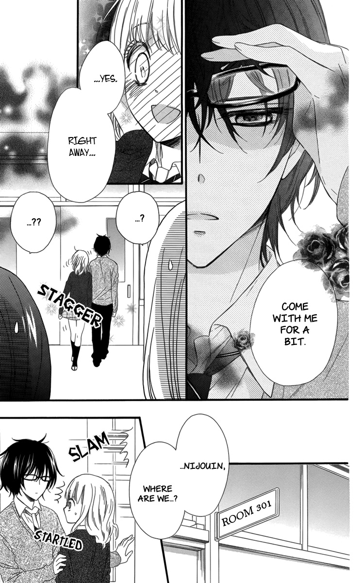 Megane no Incubus-kun The Incubus and the Magical Glasses (1) 第30页
