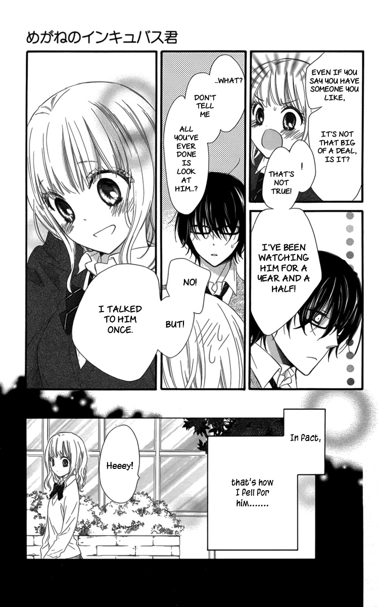 Megane no Incubus-kun The Incubus and the Magical Glasses (1) 第32页