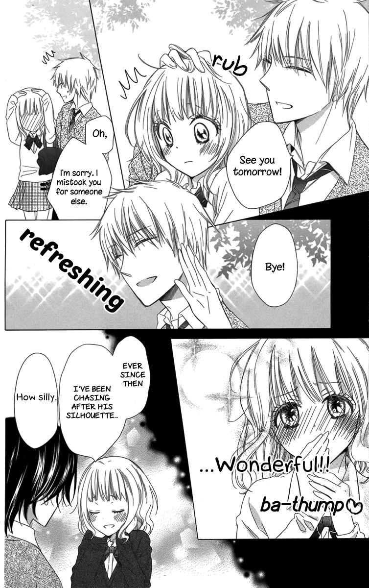 Megane no Incubus-kun The Incubus and the Magical Glasses (1) 第33页