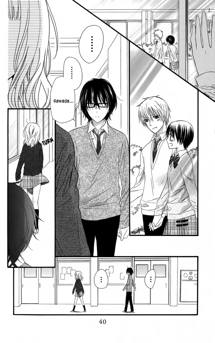 Megane no Incubus-kun The Incubus and the Magical Glasses (1) 第45页