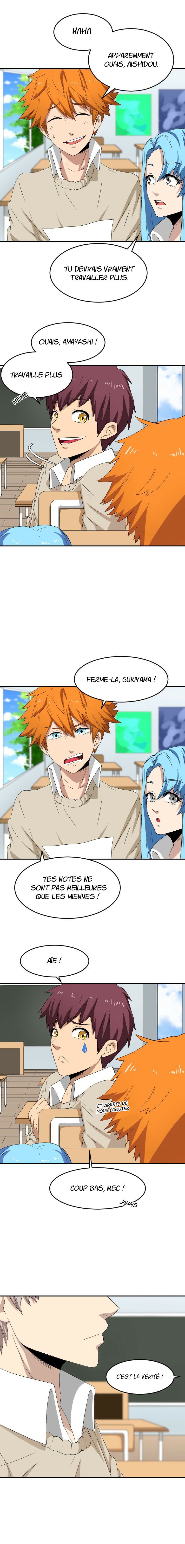 School of Mages 第8页