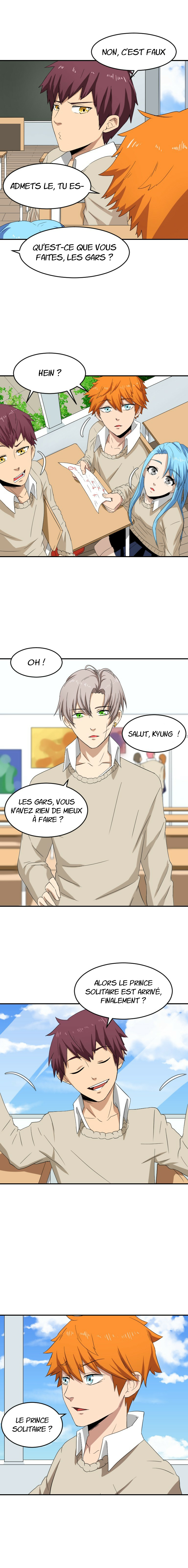 School of Mages Ch. 1 第4页
