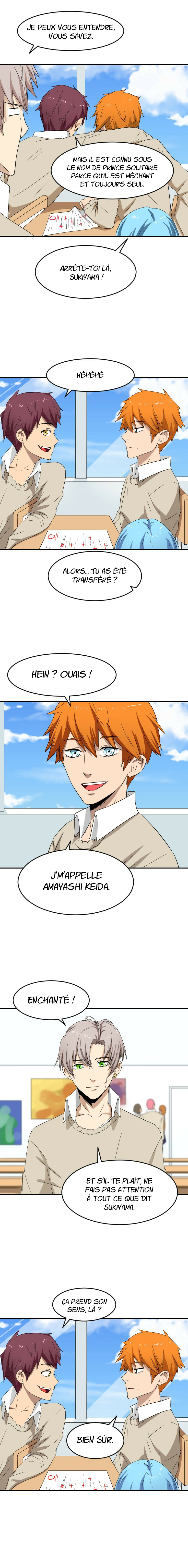 School of Mages Ch. 1 第6页