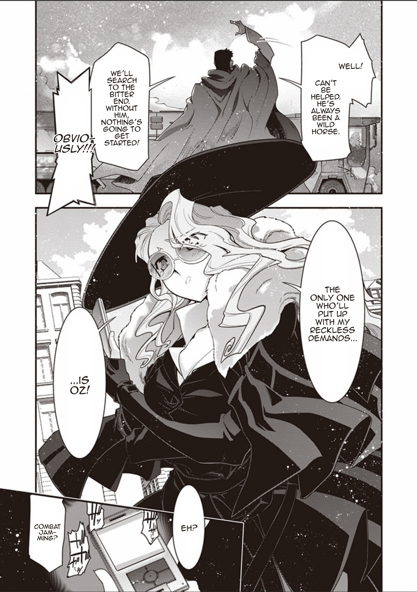 Code Geass: Oz the Reflection O2 Sheathless Sword 第23页