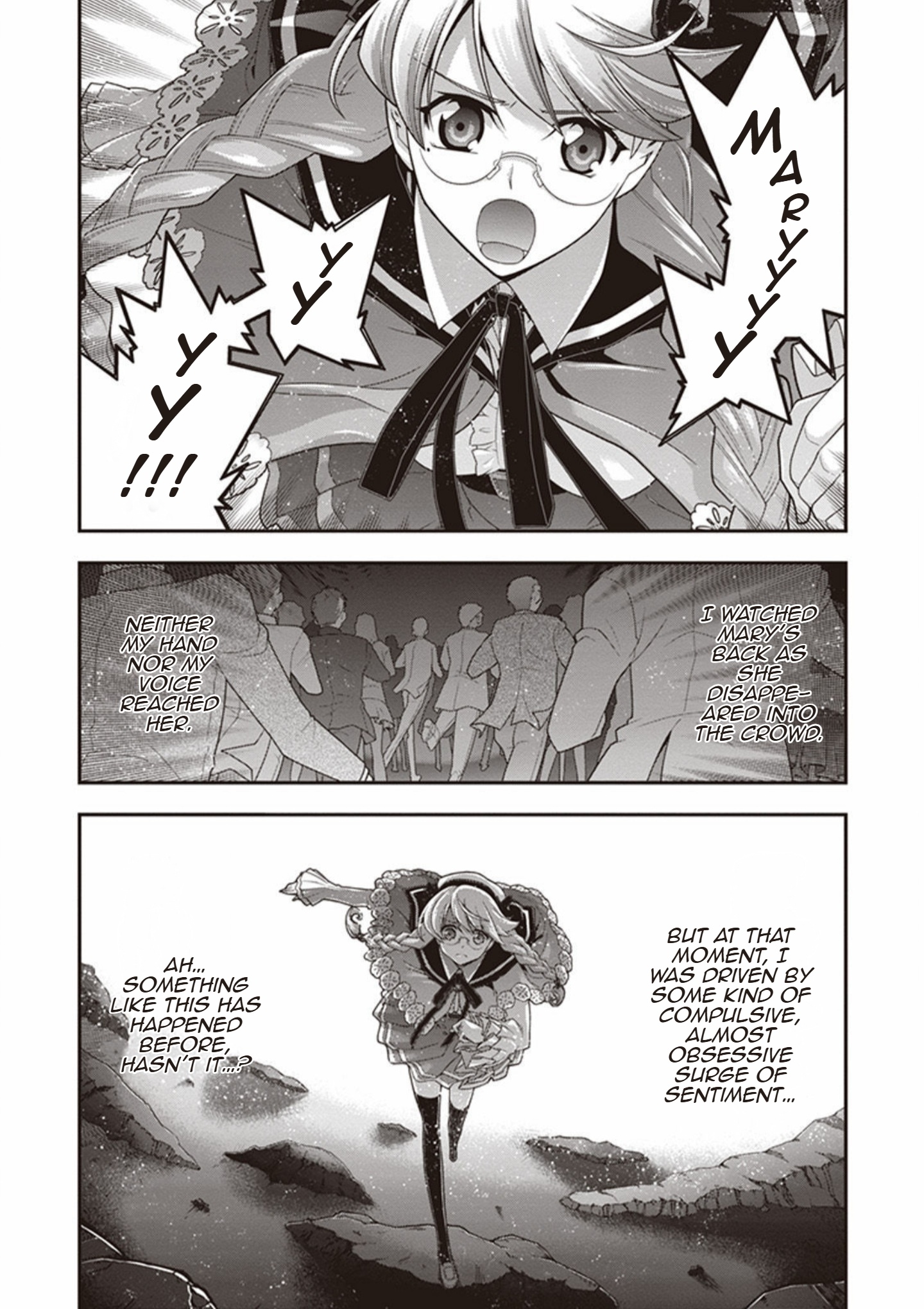 Code Geass: Oz the Reflection O2 Sheathless Sword 第26页