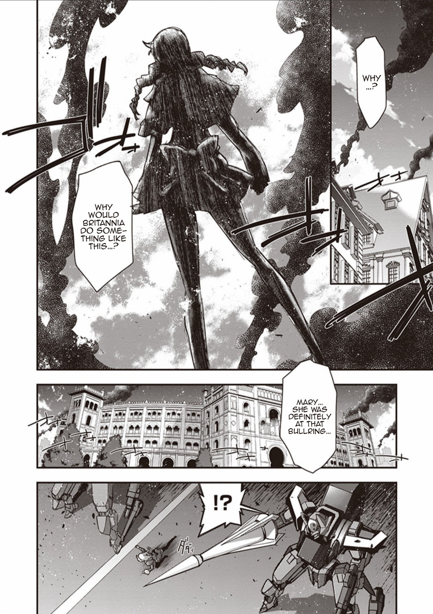 Code Geass: Oz the Reflection O2 Sheathless Sword 第29页