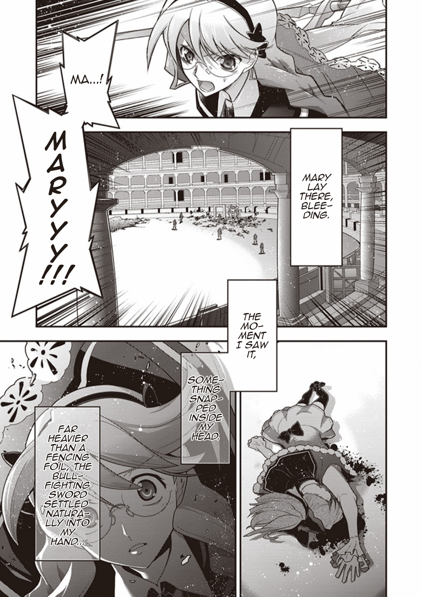 Code Geass: Oz the Reflection O2 Sheathless Sword 第33页