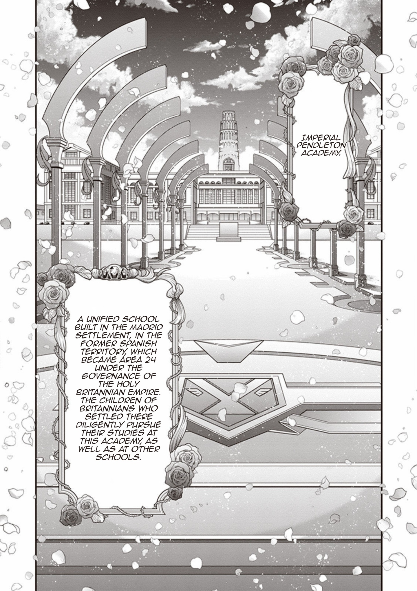 Code Geass: Oz the Reflection O2 Sheathless Sword 第6页