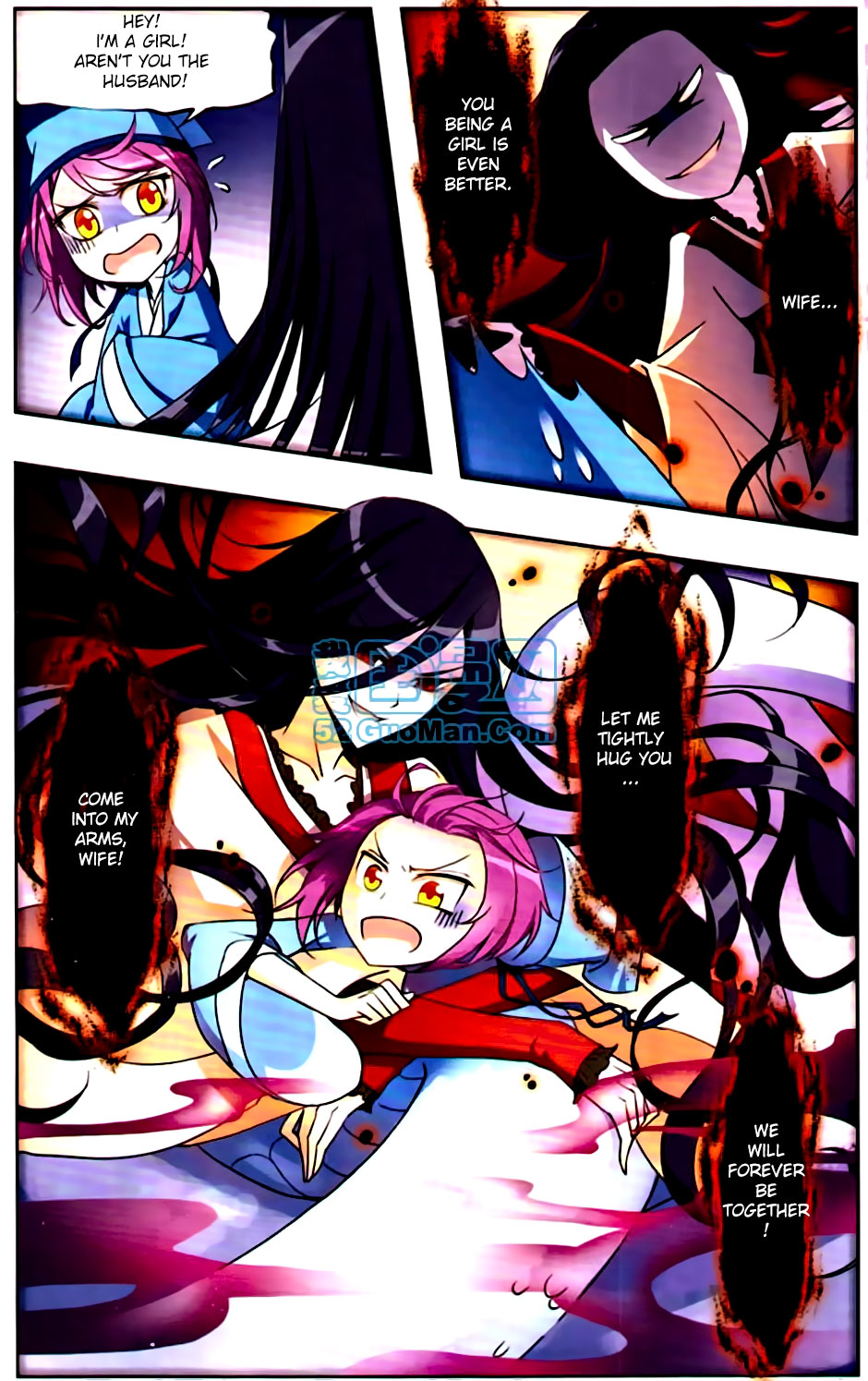 Tian Jiang Xian Shu Nan Ch. 3 第11页