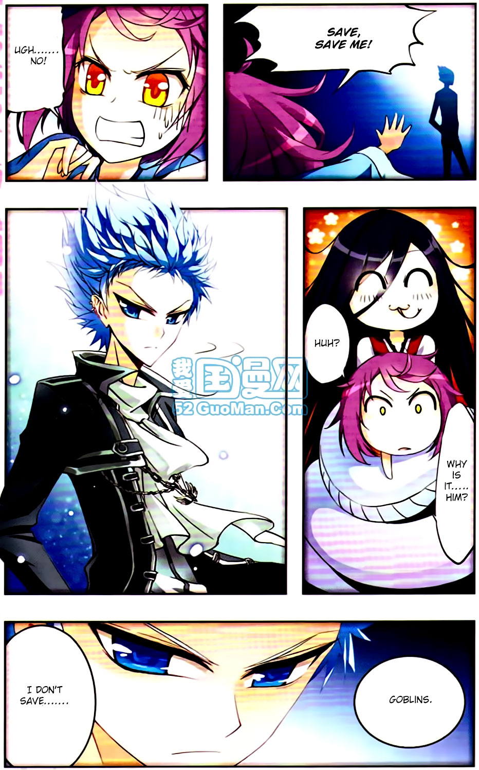 Tian Jiang Xian Shu Nan Ch. 3 第12页