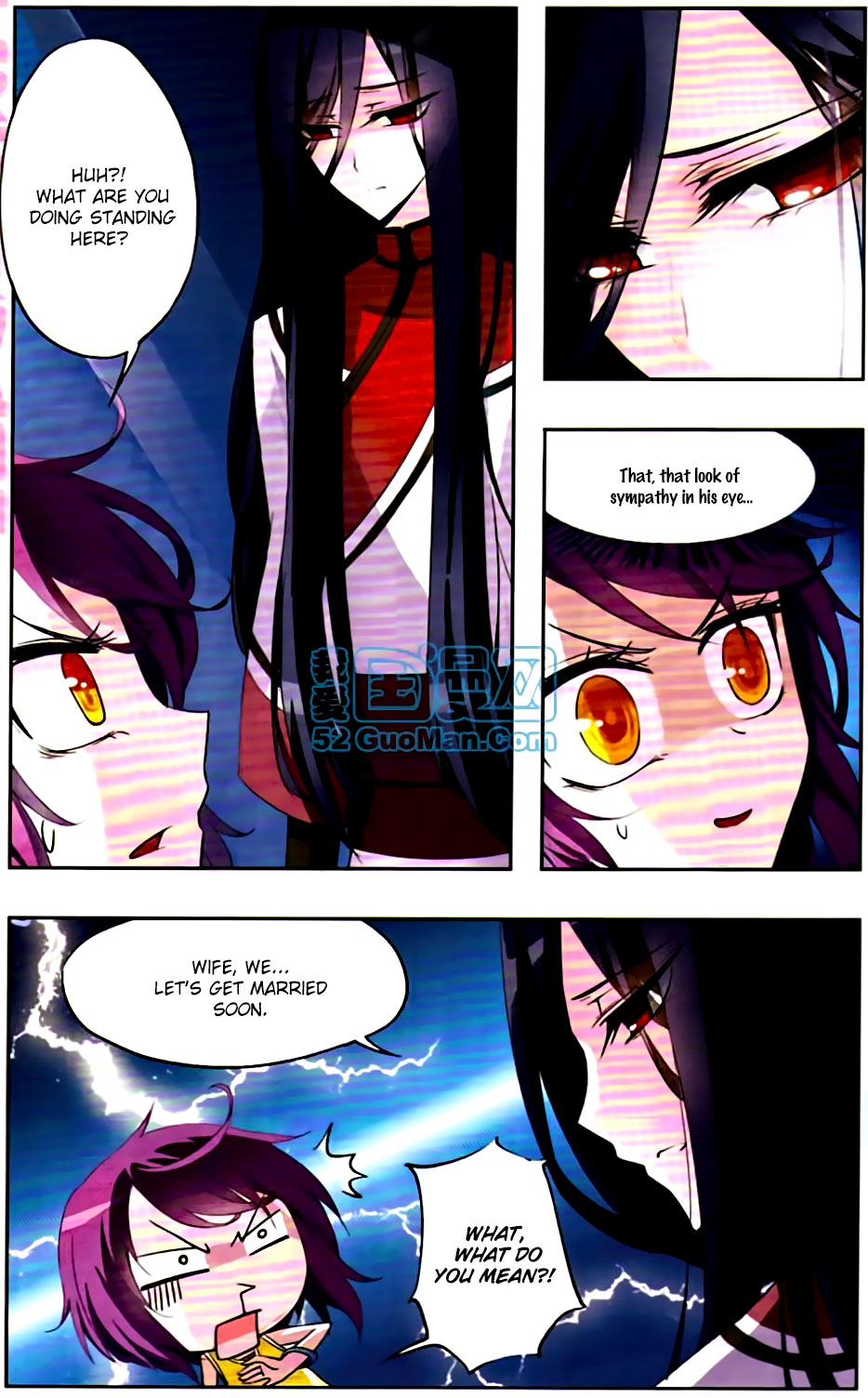 Tian Jiang Xian Shu Nan Ch. 3 第4页