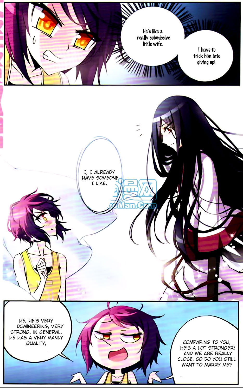 Tian Jiang Xian Shu Nan Ch. 3 第6页