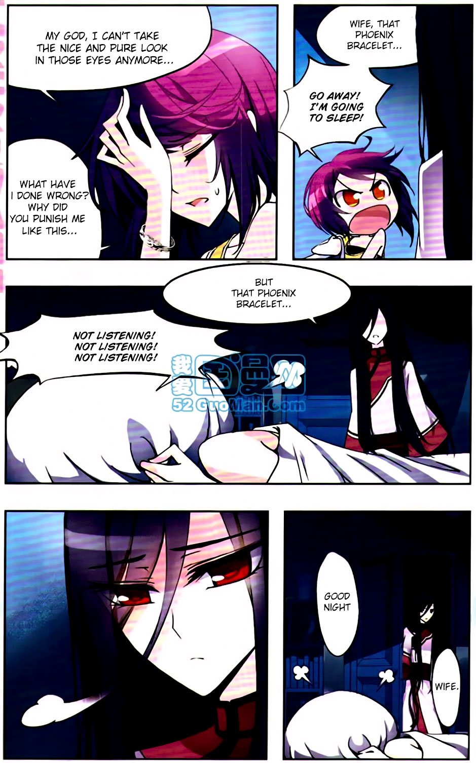 Tian Jiang Xian Shu Nan Ch. 3 第8页