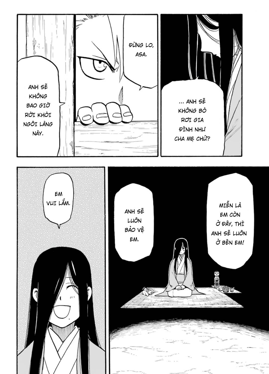 Yomi no Tsugai Asa và Yuru 第11页
