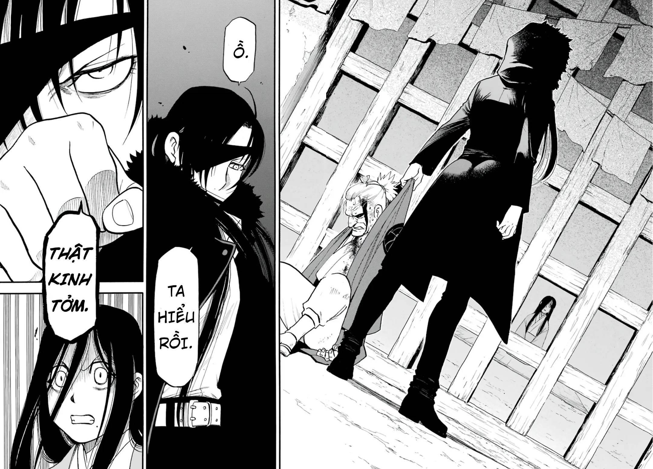 Yomi no Tsugai Asa và Yuru 第34页