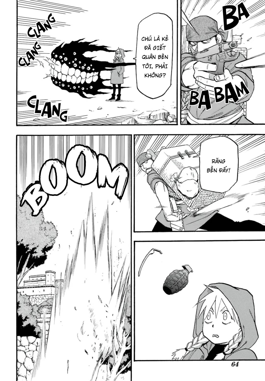 Yomi no Tsugai Asa và Yuru 第41页