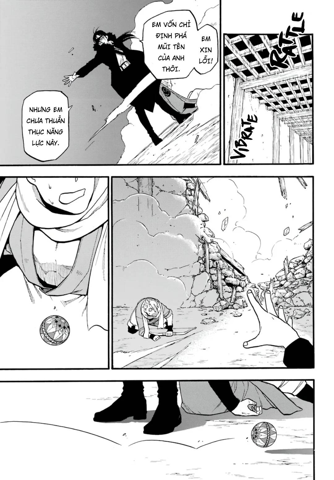 Yomi no Tsugai Asa và Yuru 第42页