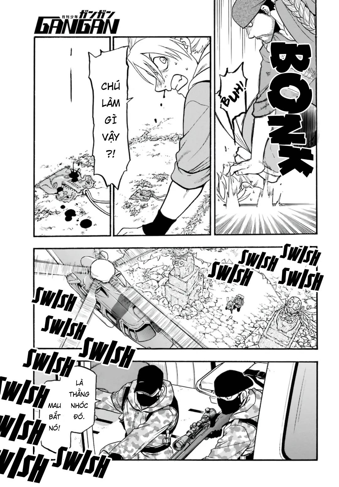 Yomi no Tsugai Asa và Yuru 第50页