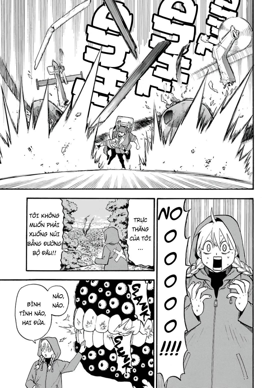 Yomi no Tsugai Asa và Yuru 第54页
