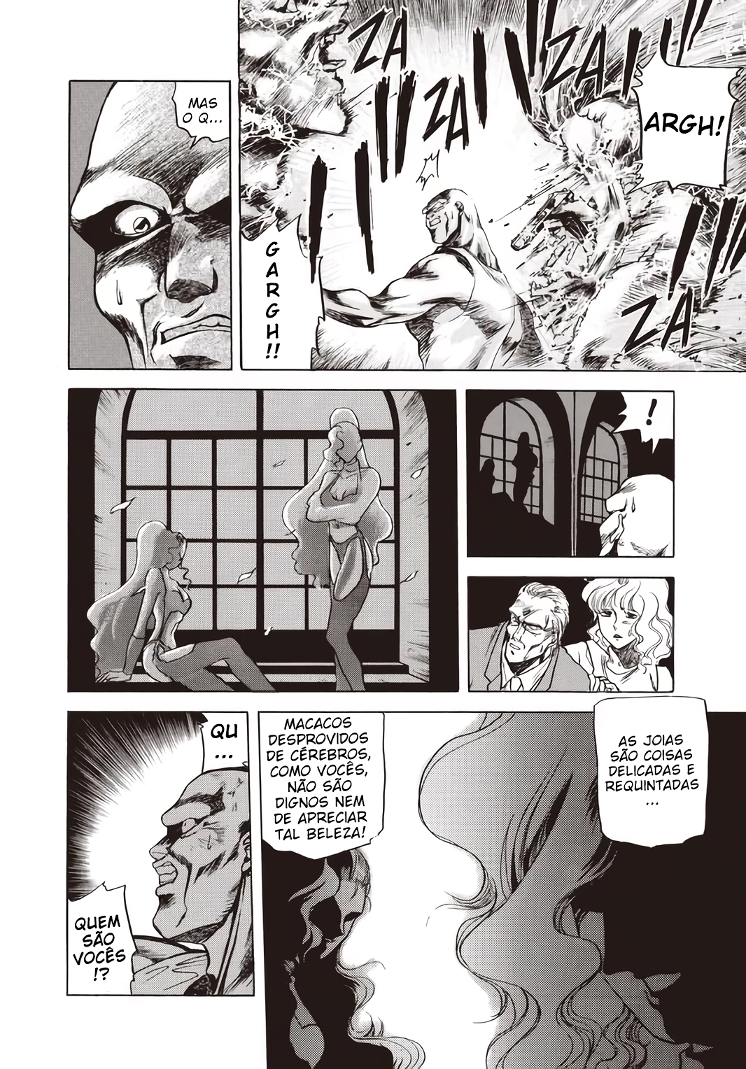 Captain Commando: The Greatest Hero of All Time Vol. 1 Ch. 5 第2页