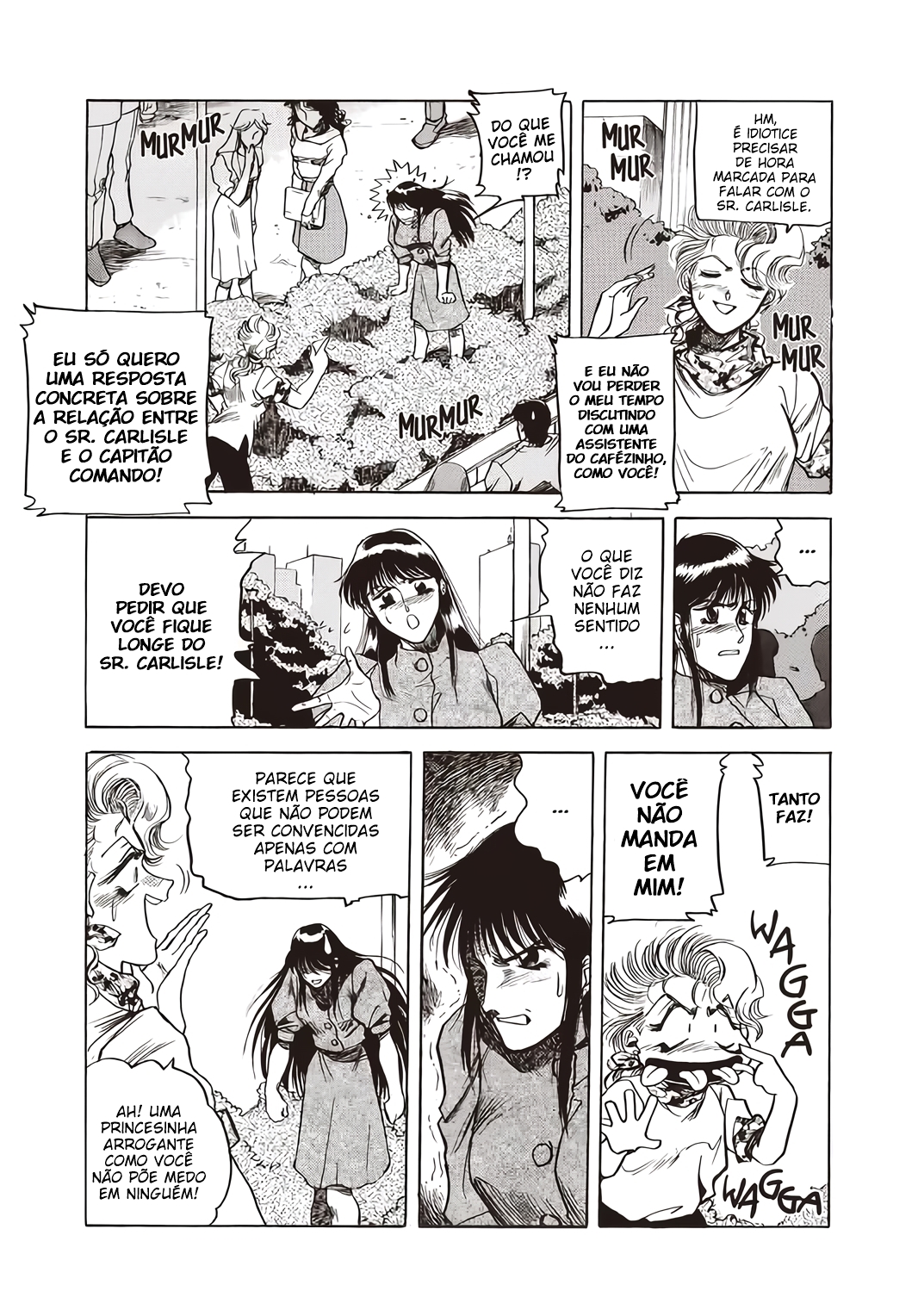 Captain Commando: The Greatest Hero of All Time Vol. 1 Ch. 5 第25页