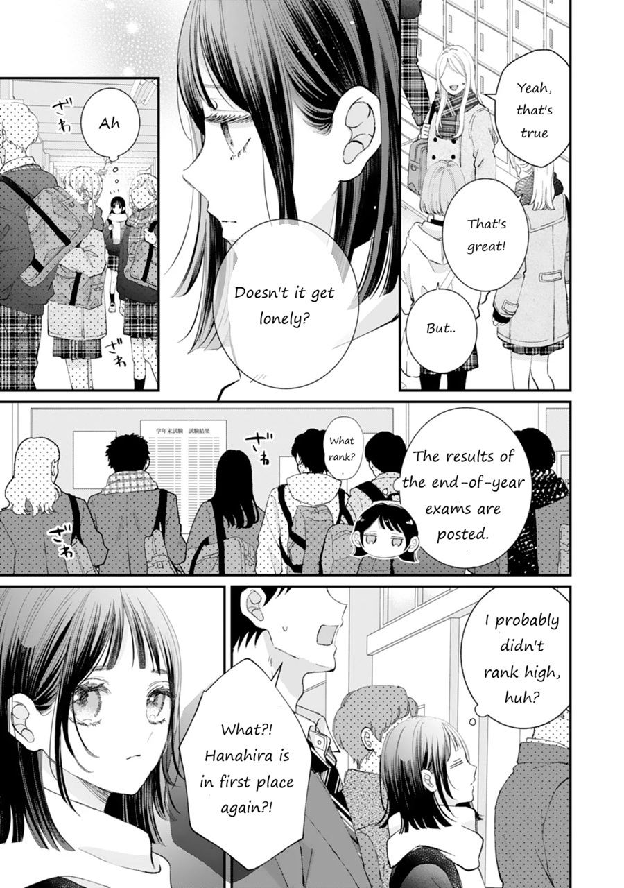 Gozen Zero ji, Furyo o Hiroimashita. Delinquent, girl, and one-room apartment 第11页