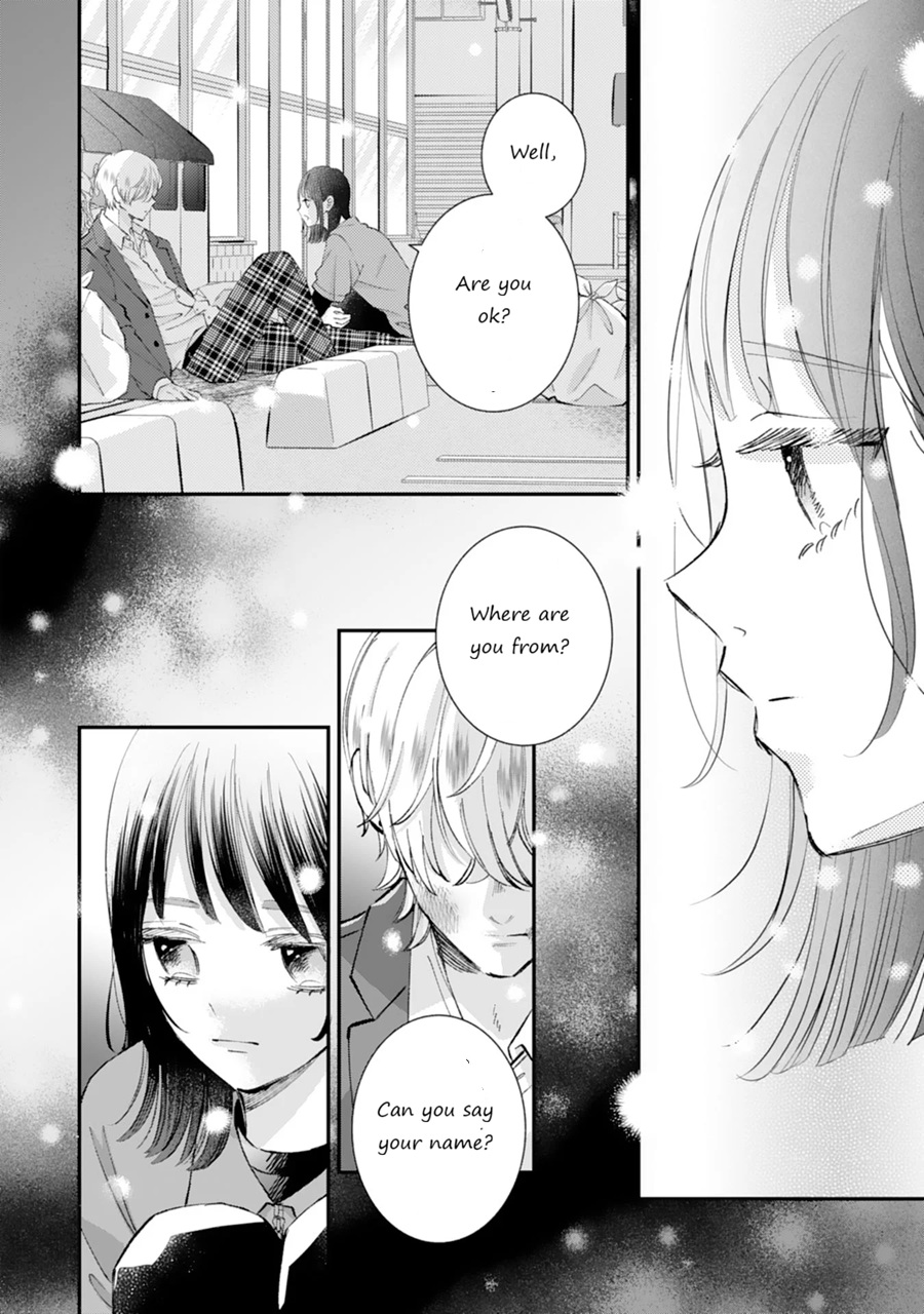 Gozen Zero ji, Furyo o Hiroimashita. Delinquent, girl, and one-room apartment 第18页