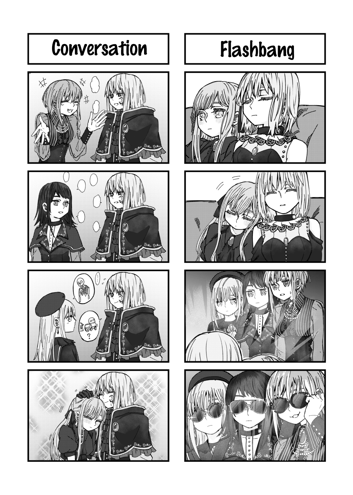 The Land of Oblivion Oneshot 第36页