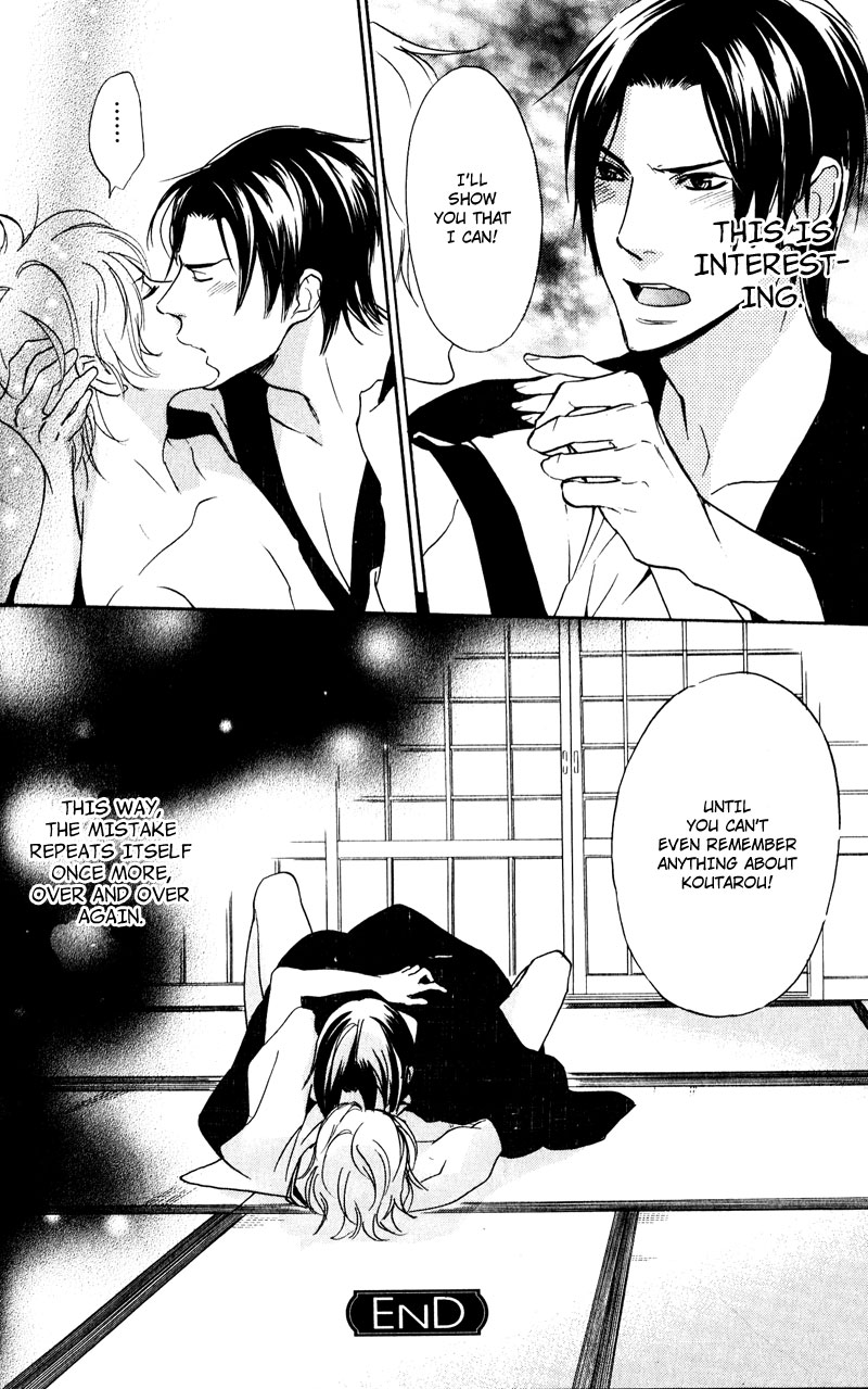 Fuson na Hana wo Aisureba Vol. 1 Ch. 1 第38页