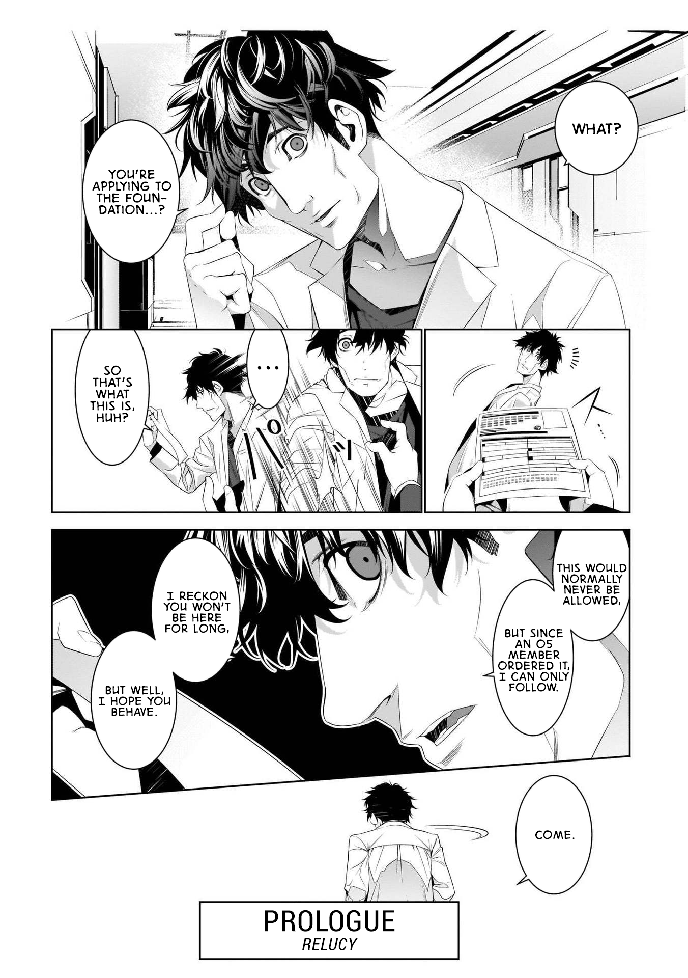 SCP Comic Anthology - KAI 第5页