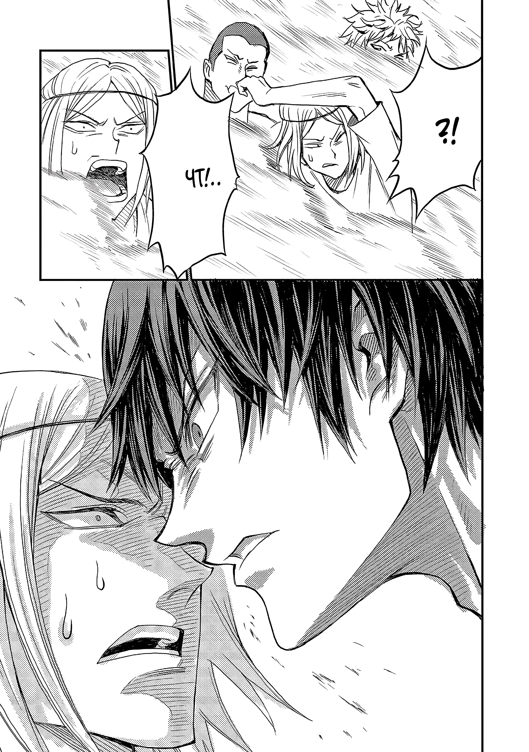 Forward! Буки встречает равнодушного мальчика 第45页