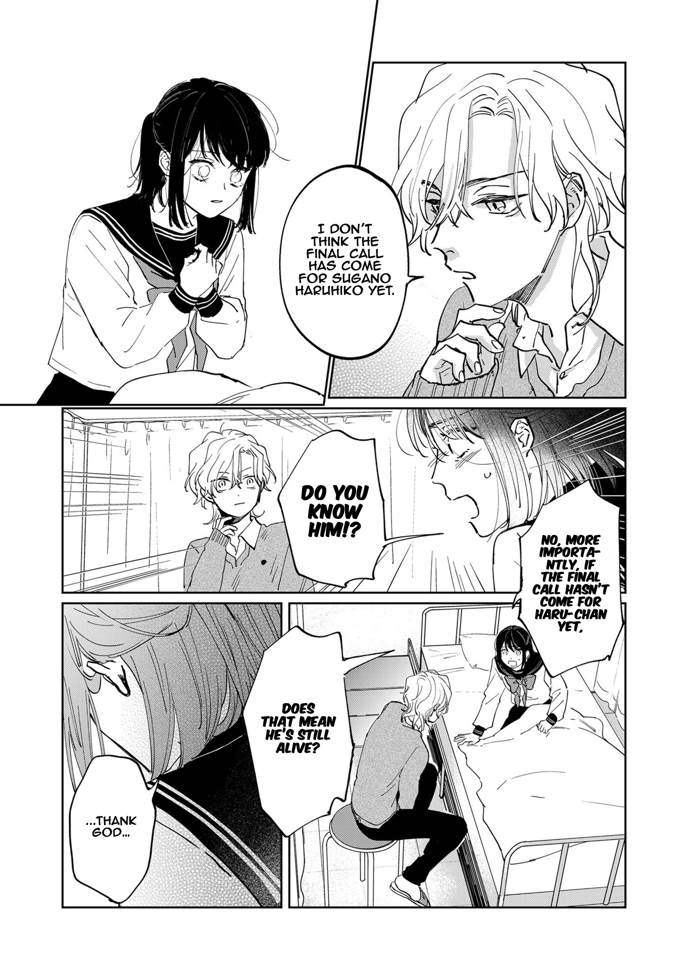 Kuro Hitsuji no Ayumi Vol. 1 Ch. 3 第10页