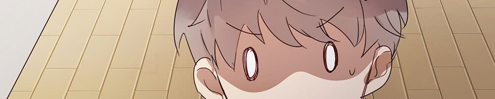 Lock You up Ch. 3 第48页