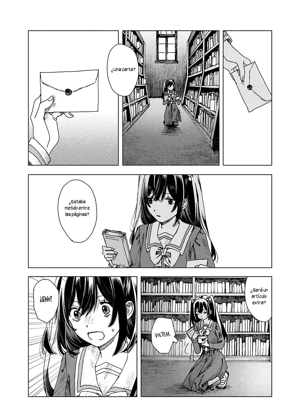 Haikei, Arishi Hi ni Saku Hanatachi e Vol. 1 Ch. 1 第13页