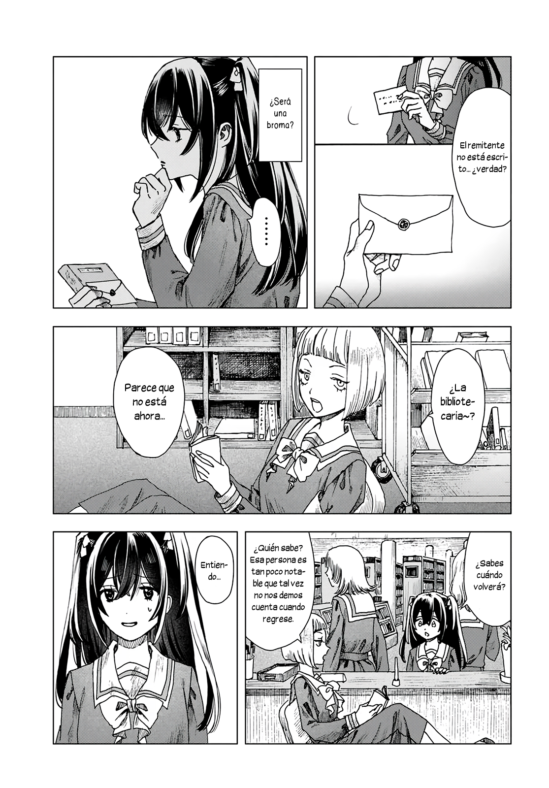 Haikei, Arishi Hi ni Saku Hanatachi e Vol. 1 Ch. 1 第15页