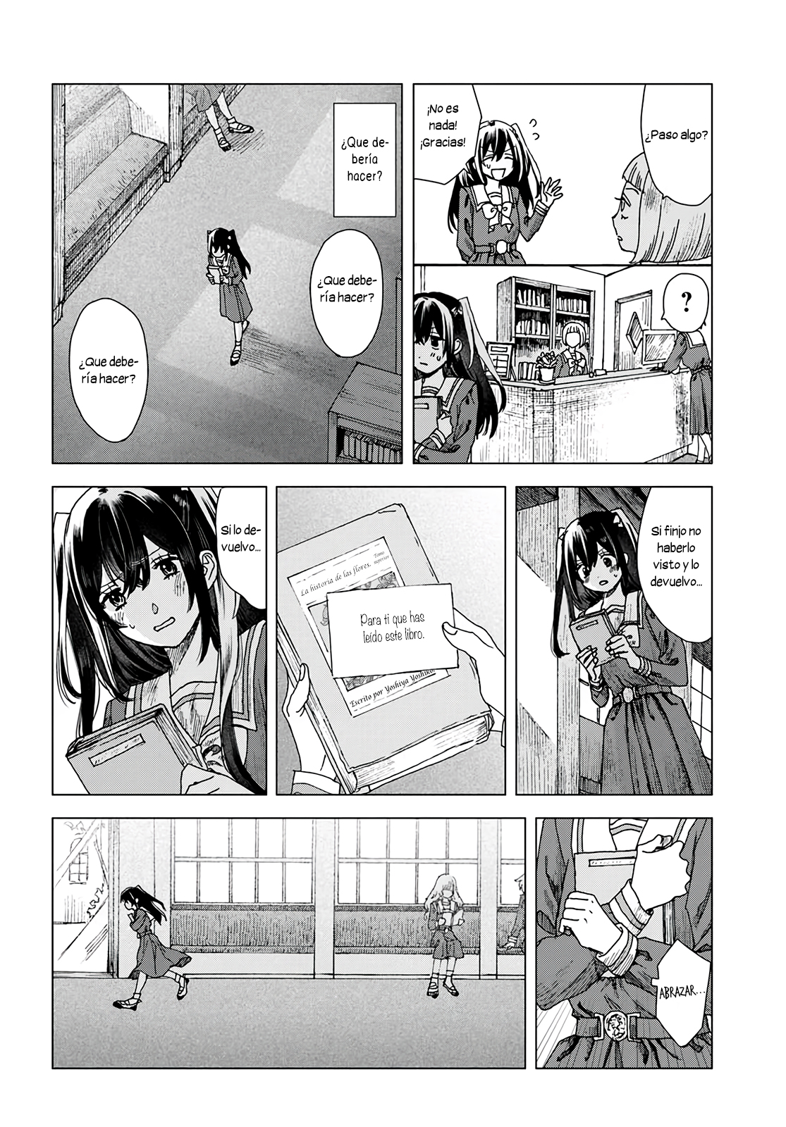 Haikei, Arishi Hi ni Saku Hanatachi e Vol. 1 Ch. 1 第16页