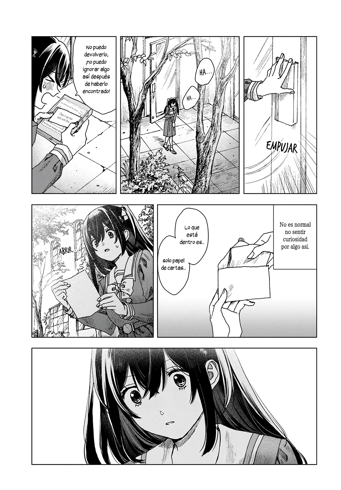 Haikei, Arishi Hi ni Saku Hanatachi e Vol. 1 Ch. 1 第17页