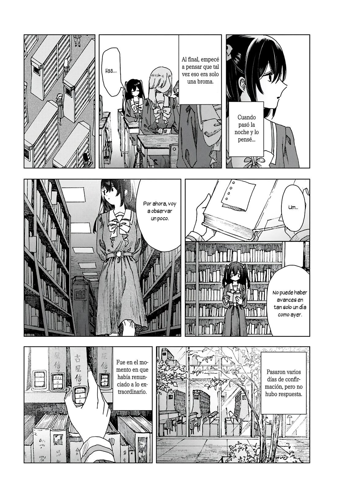 Haikei, Arishi Hi ni Saku Hanatachi e Vol. 1 Ch. 1 第22页