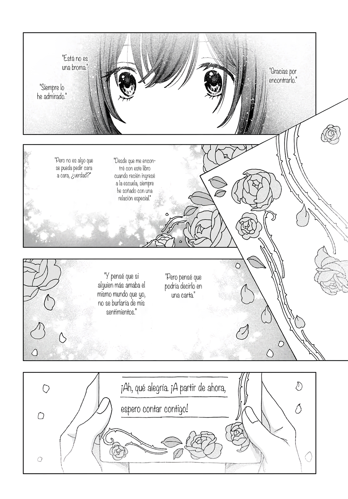 Haikei, Arishi Hi ni Saku Hanatachi e Vol. 1 Ch. 1 第24页