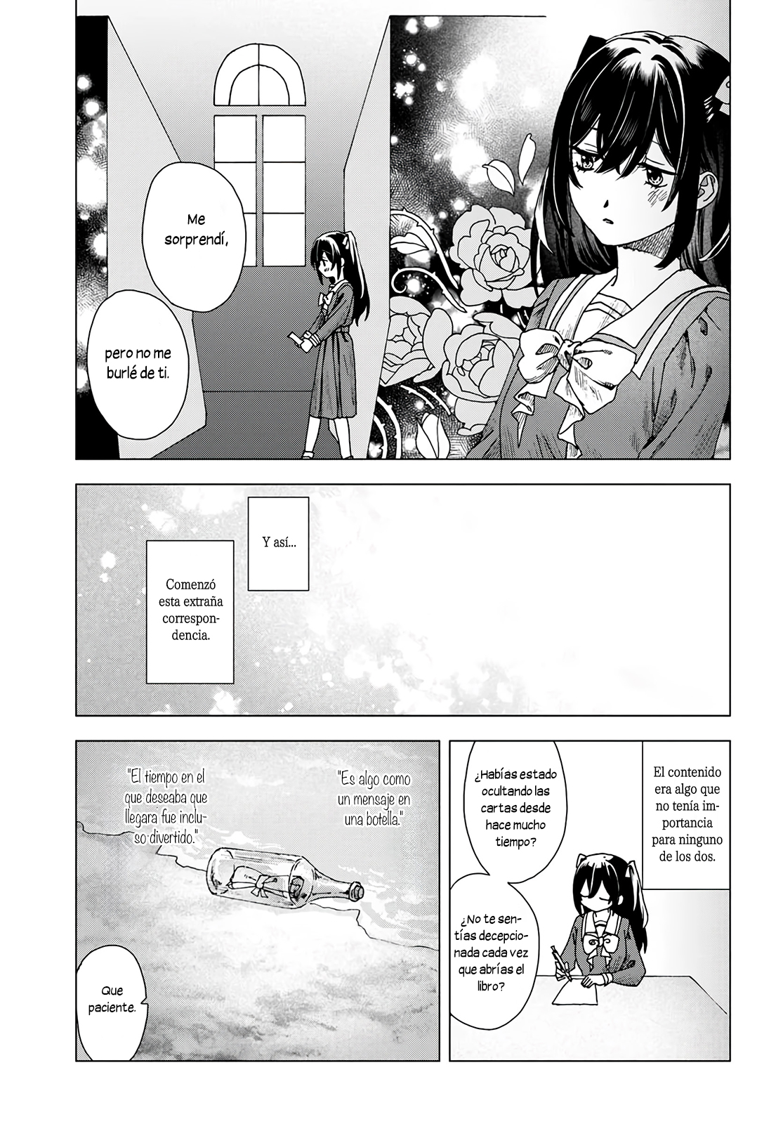 Haikei, Arishi Hi ni Saku Hanatachi e Vol. 1 Ch. 1 第25页