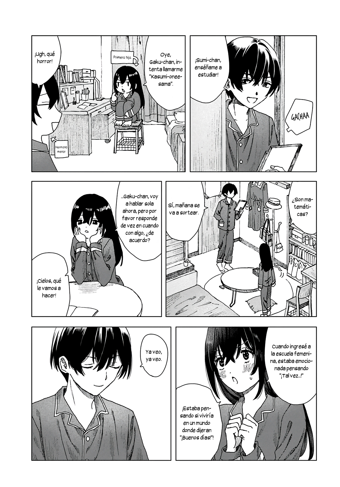 Haikei, Arishi Hi ni Saku Hanatachi e Vol. 1 Ch. 1 第27页