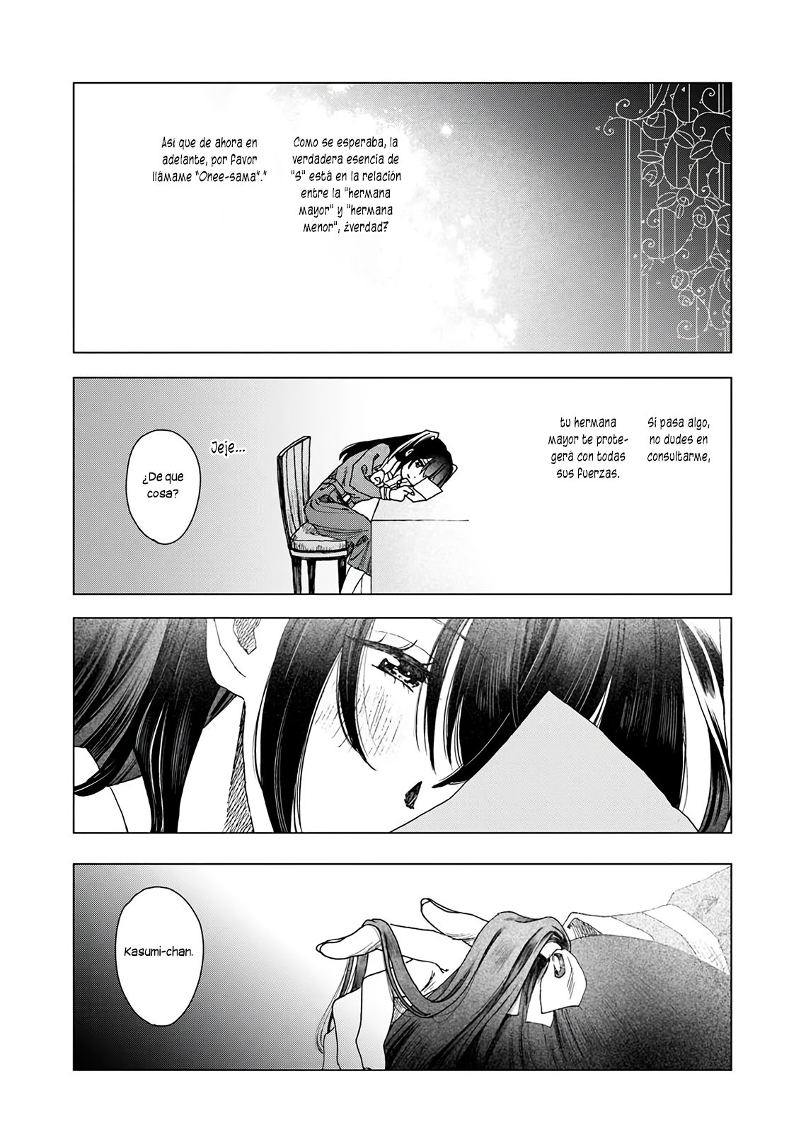 Haikei, Arishi Hi ni Saku Hanatachi e Vol. 1 Ch. 1 第29页