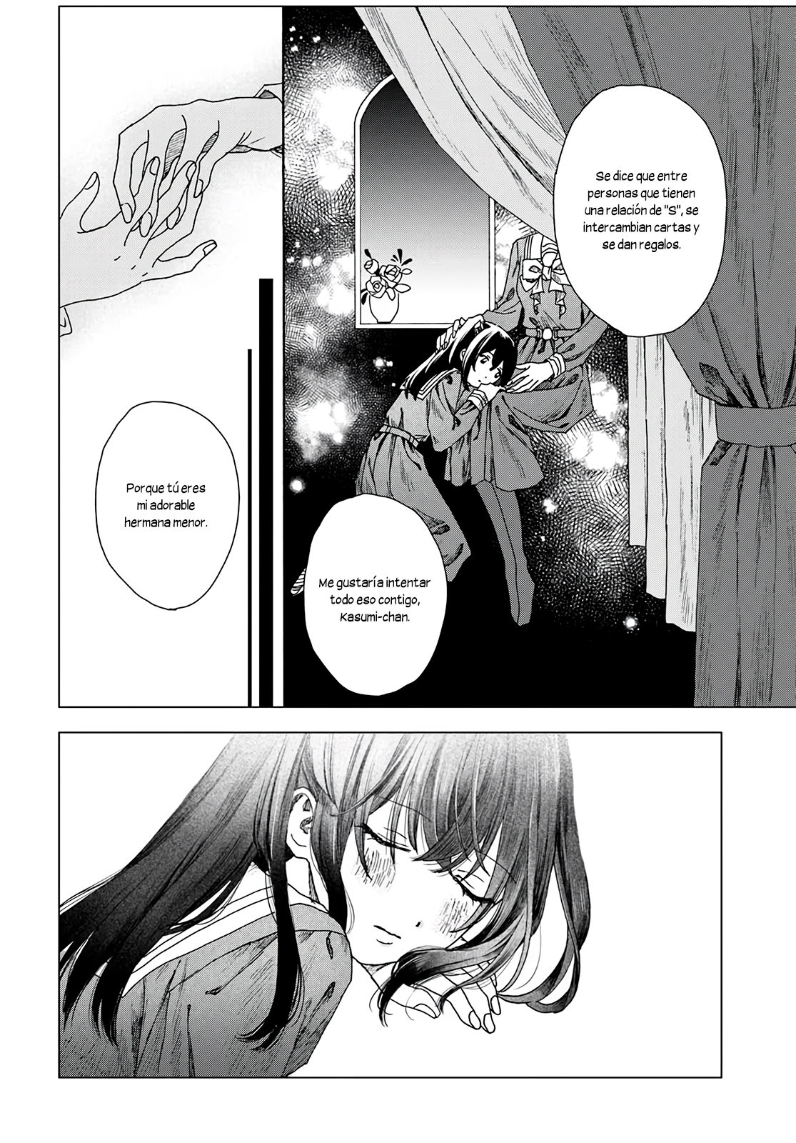 Haikei, Arishi Hi ni Saku Hanatachi e Vol. 1 Ch. 1 第30页