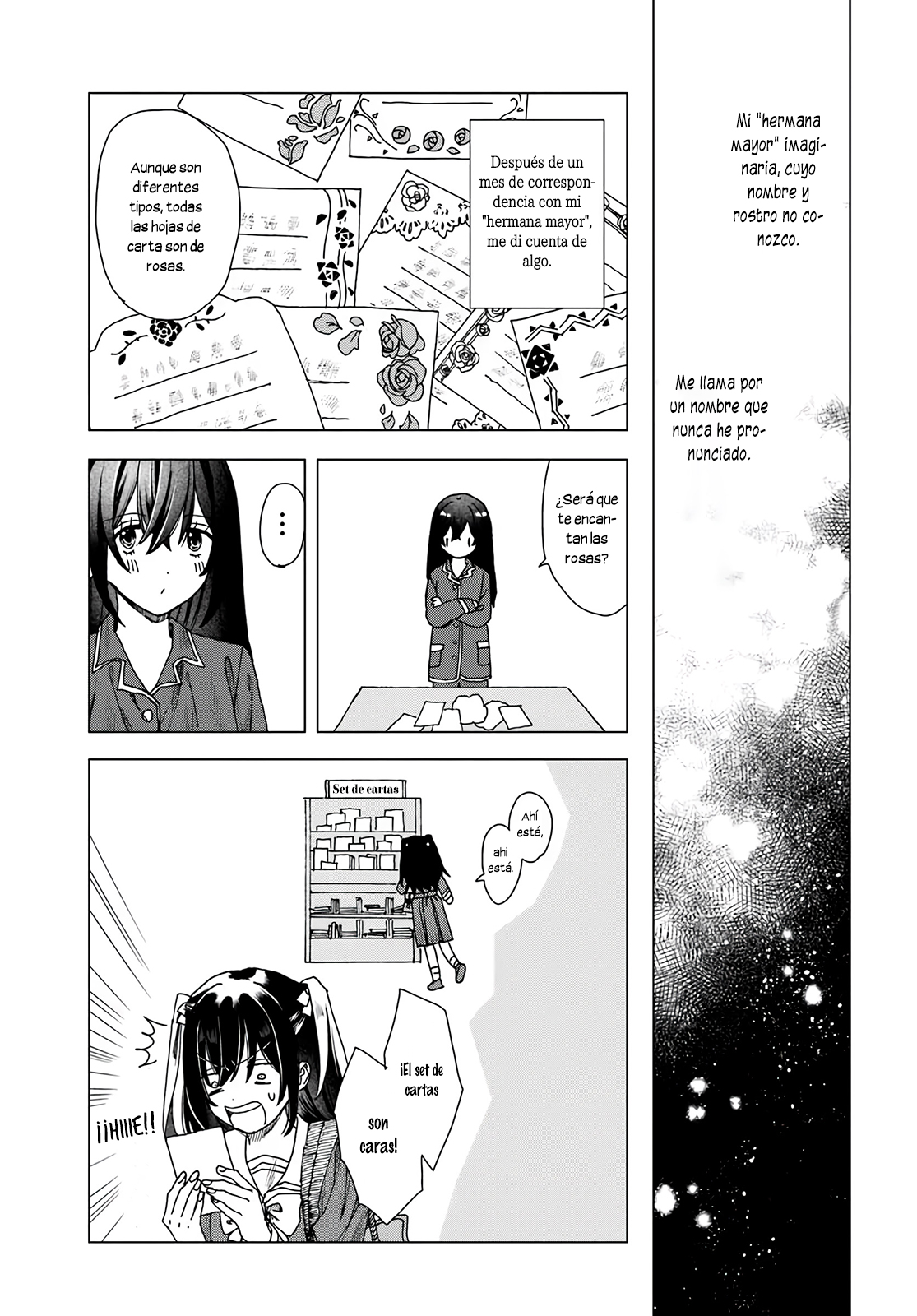 Haikei, Arishi Hi ni Saku Hanatachi e Vol. 1 Ch. 1 第31页
