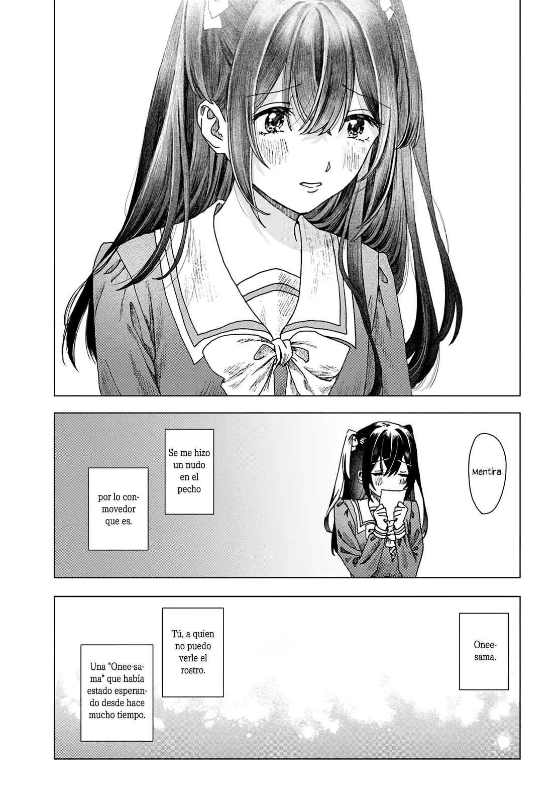Haikei, Arishi Hi ni Saku Hanatachi e Vol. 1 Ch. 1 第33页