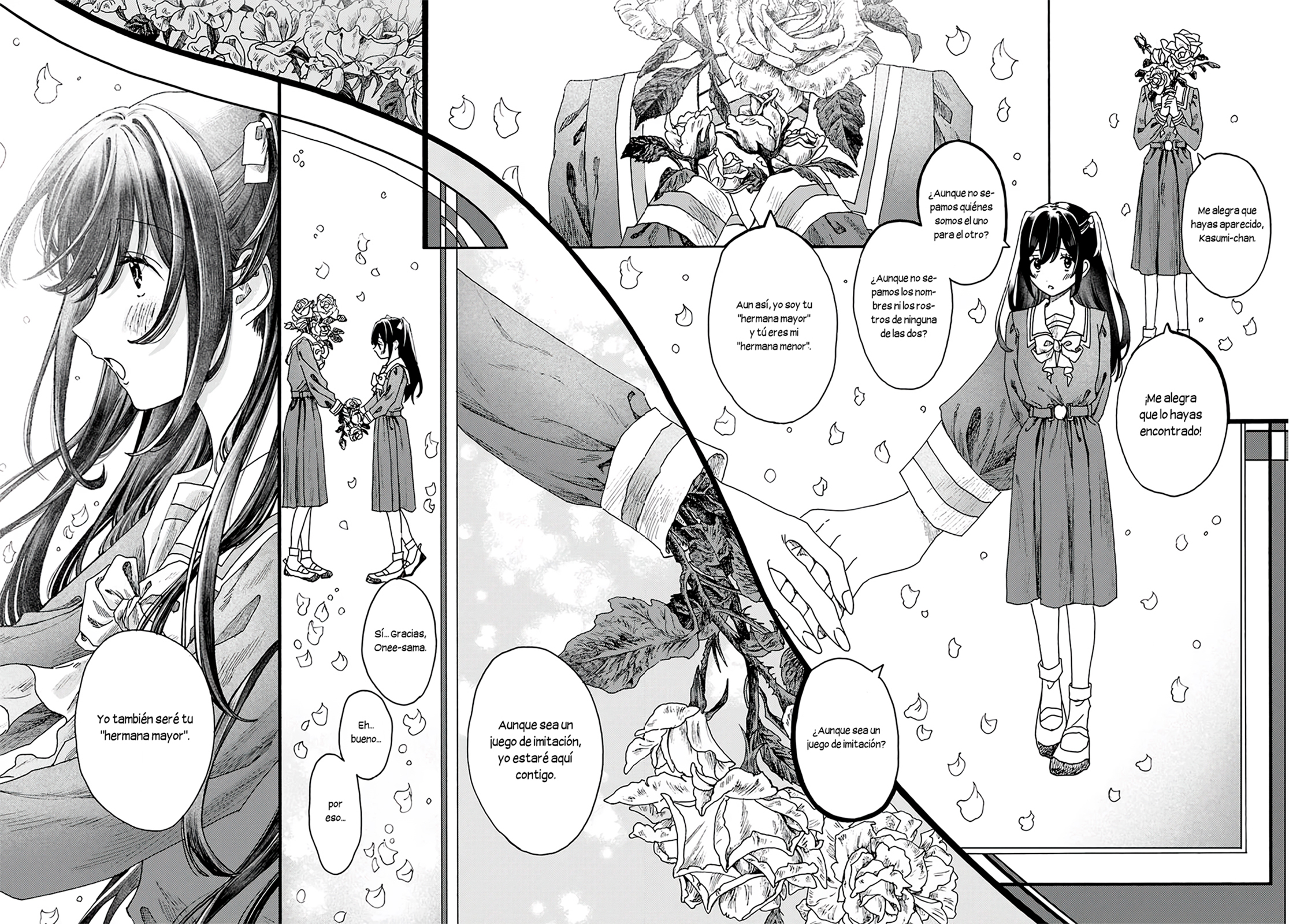 Haikei, Arishi Hi ni Saku Hanatachi e Vol. 1 Ch. 1 第34页