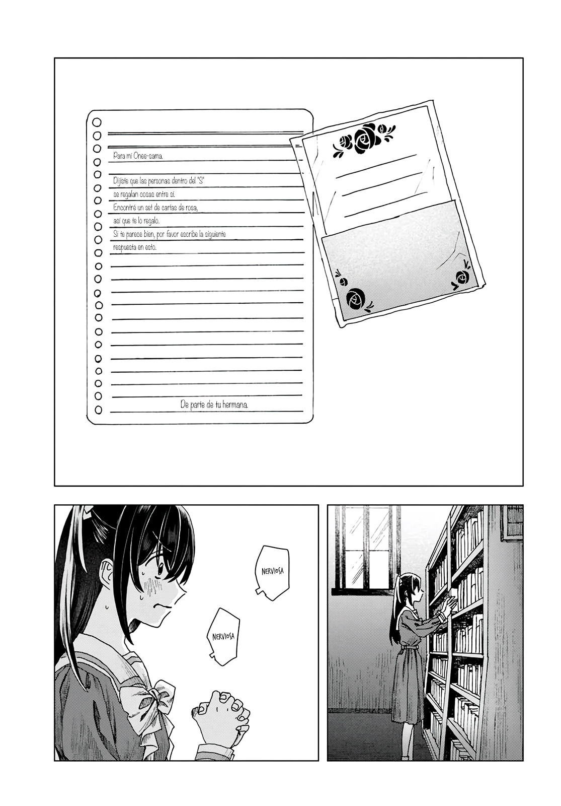 Haikei, Arishi Hi ni Saku Hanatachi e Vol. 1 Ch. 1 第37页