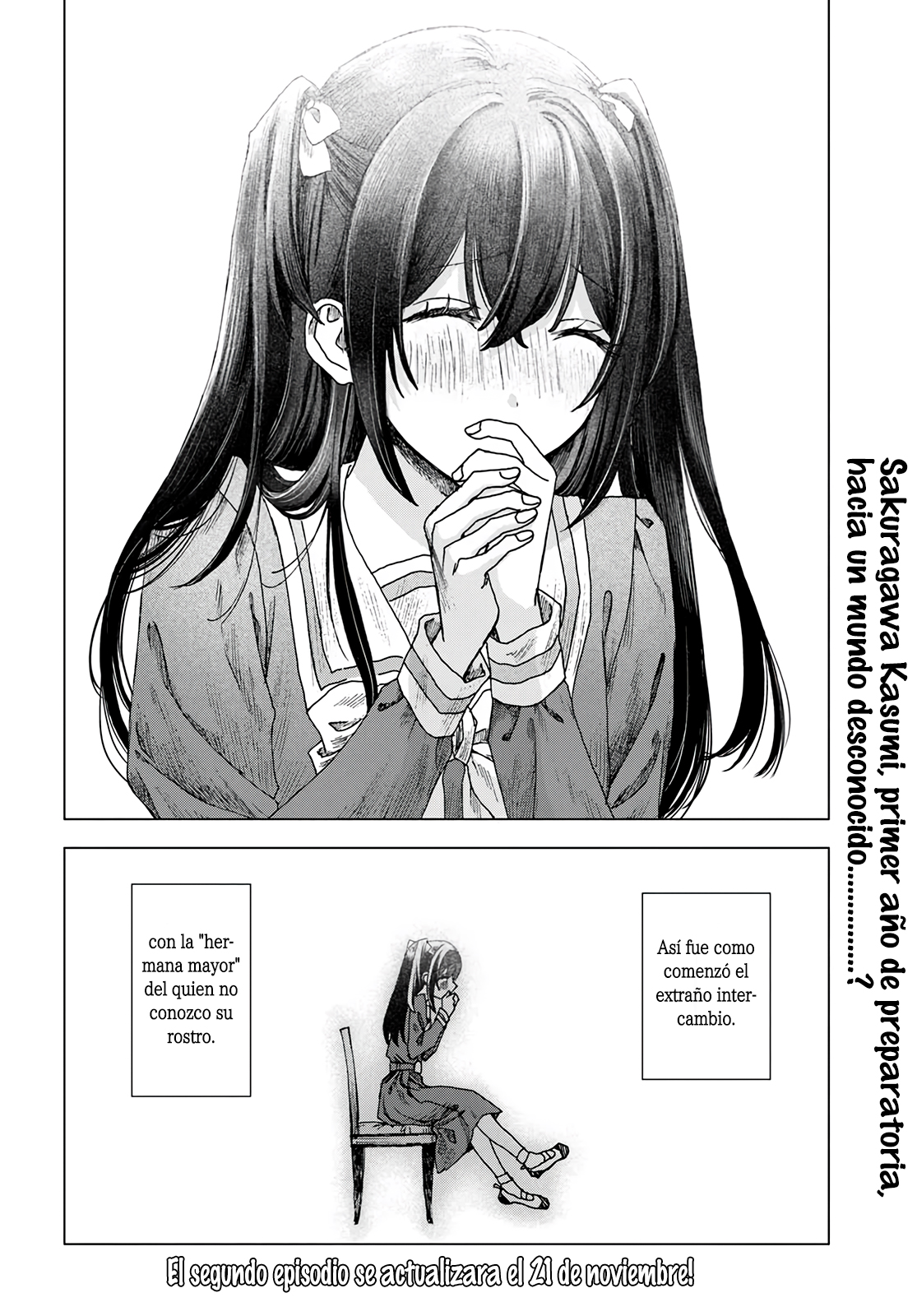 Haikei, Arishi Hi ni Saku Hanatachi e Vol. 1 Ch. 1 第40页